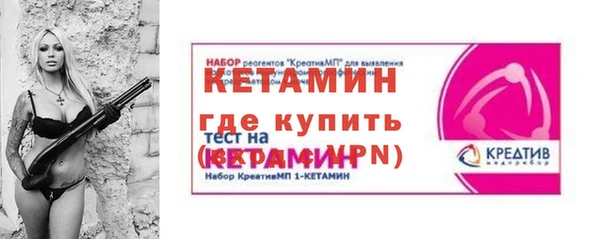 героин Балахна